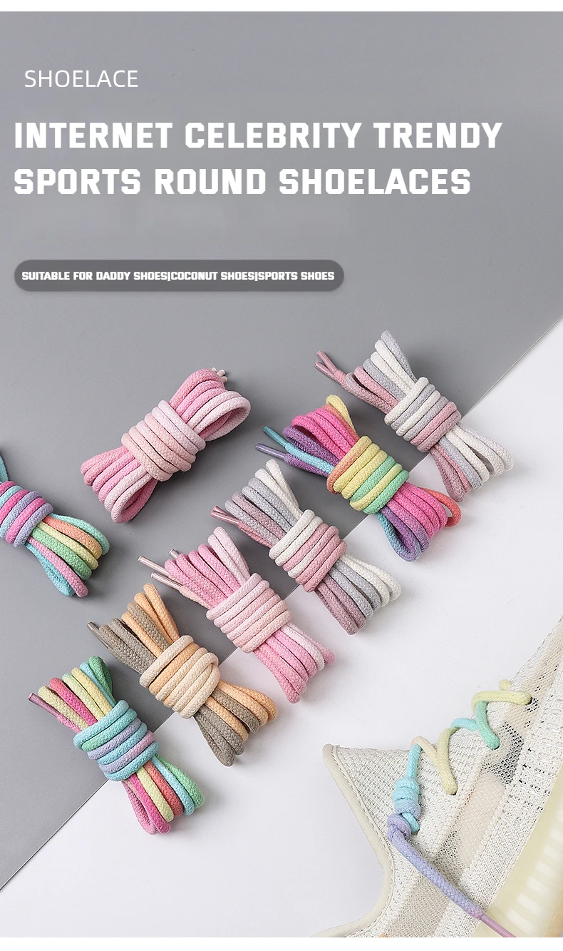 4 mm dicke, runde Schnürsenkel für Sneaker, Freizeitschuhe und Canvas-Schuhe, bunte, farbverlaufende Schnürsenkel, Baumwoll-Sportschnürsenkel, Regenbogen-Schnürsenkel. – Detail 2