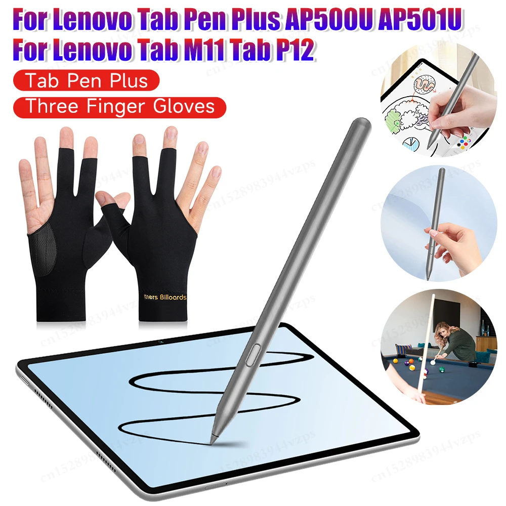 Stylus Pen for Lenovo Tab Pen Plus AP500U AP501U Bluetooth Rechargeable Pen Palm Rejection Stylus Pencil with Three Finger Glove