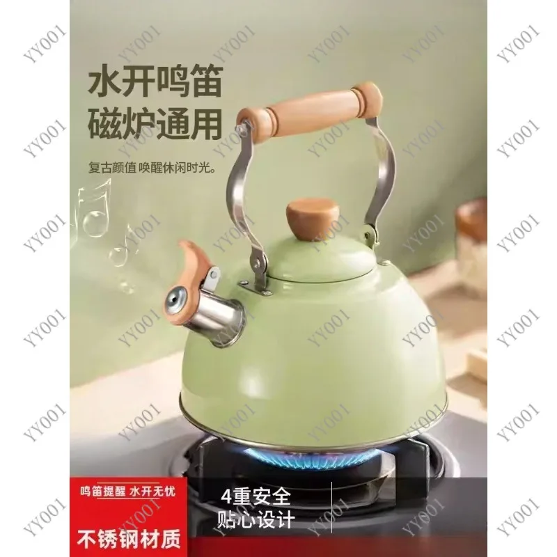 304 Stainless Steel Whistling Kettle Large Capacity for Gas Induction Cooker