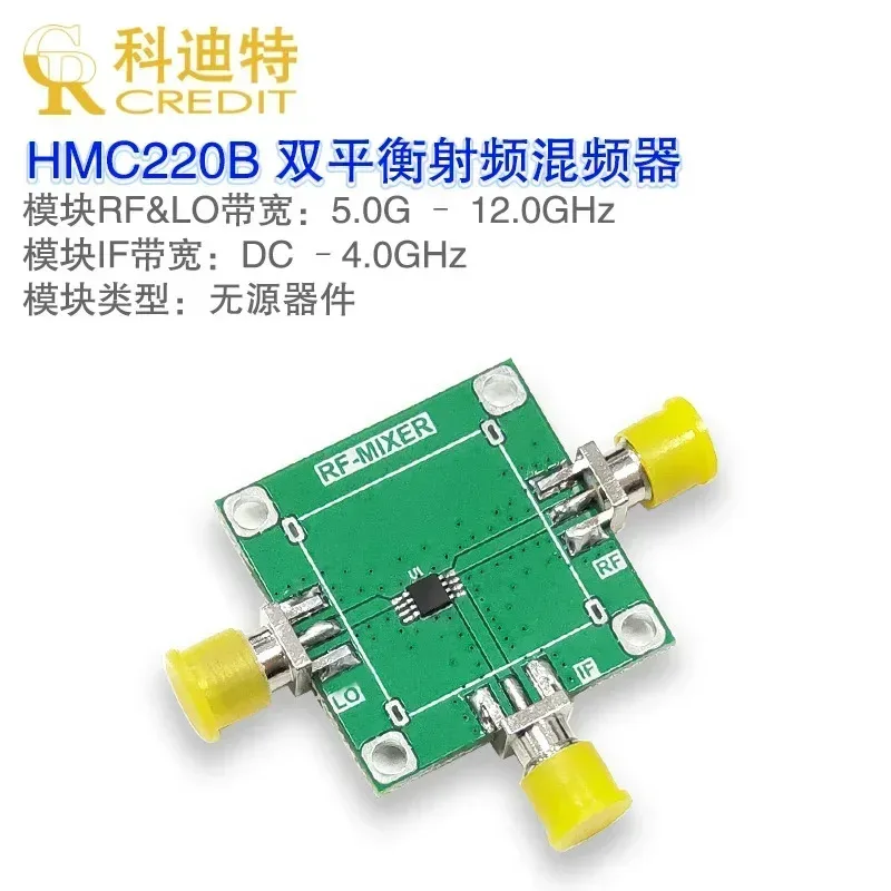 

HMC220 Passive Double Balanced 5G-12GHz Bandwidth RF Mixer Frequency Conversion Module