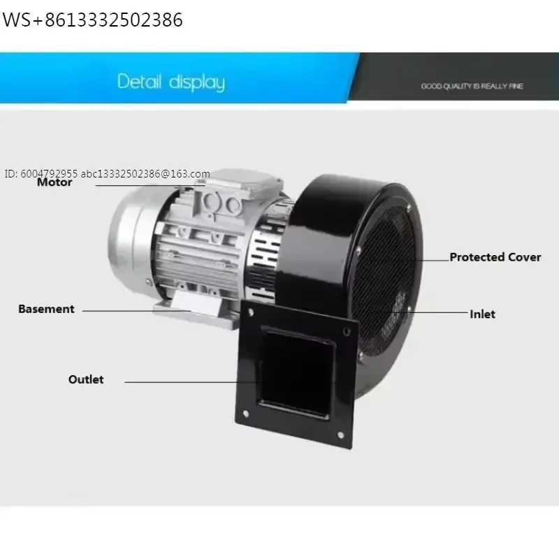 1pcs 220V Single Phase 2HP High Temperature Extraction Centrifugal Fan Blower Industrial Dust Collector Ventilation Exhaust