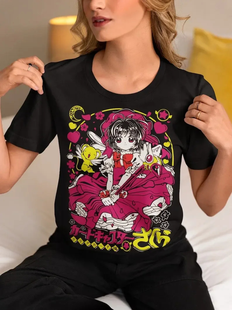 Sakura Card Captors T-Shirt Girl Kawaii Funny Cute Kero 90s Anime Shirt All Size