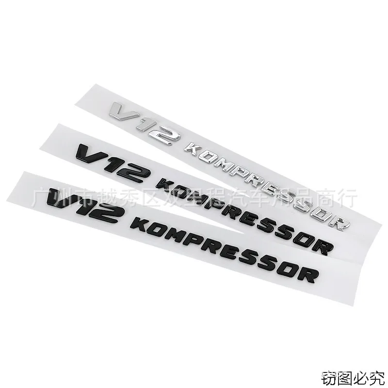 

V12 KOMPRESSOR Car Decal for Mercedes-Benz Turbcharger Badge, Fender Side Markers, and Rear Tail Decals car sticker emblem