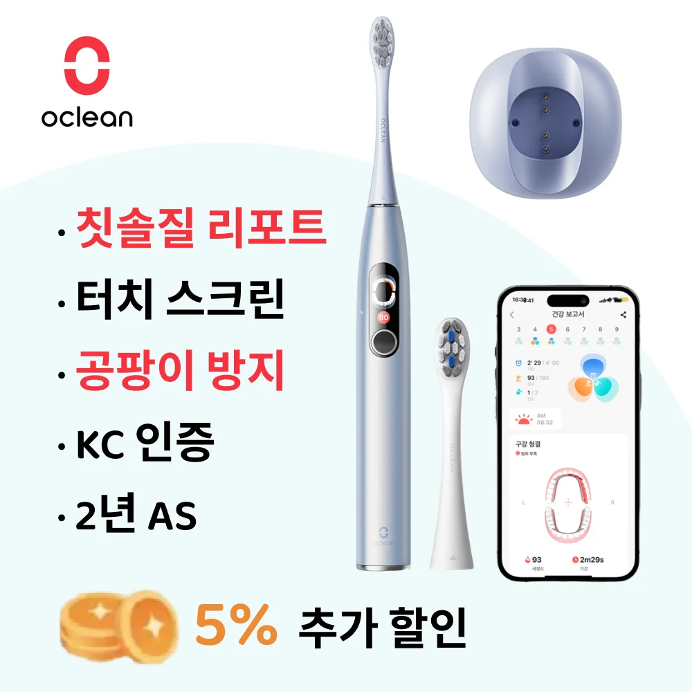 Oclean Oclean X Pro Digital touch screen Bluetooth sound wave electric toothbrush wireless smart vibration toothbrush