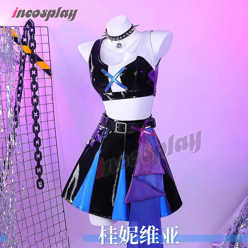 

Костюм для косплея Guinevere, одежда в стиле аниме, сексуальное платье для девочек, карнавальный костюм на Хэллоуин, рождественские наряды на заказ