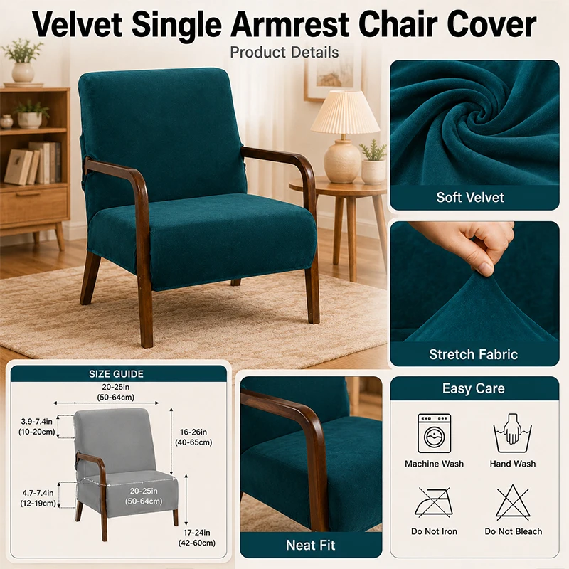 Armchair Covers Stretch Single Chair Cover Dust-proof Super Soft Armchair Seat Protector Living Room Hotel Decor Furniture Cover 6