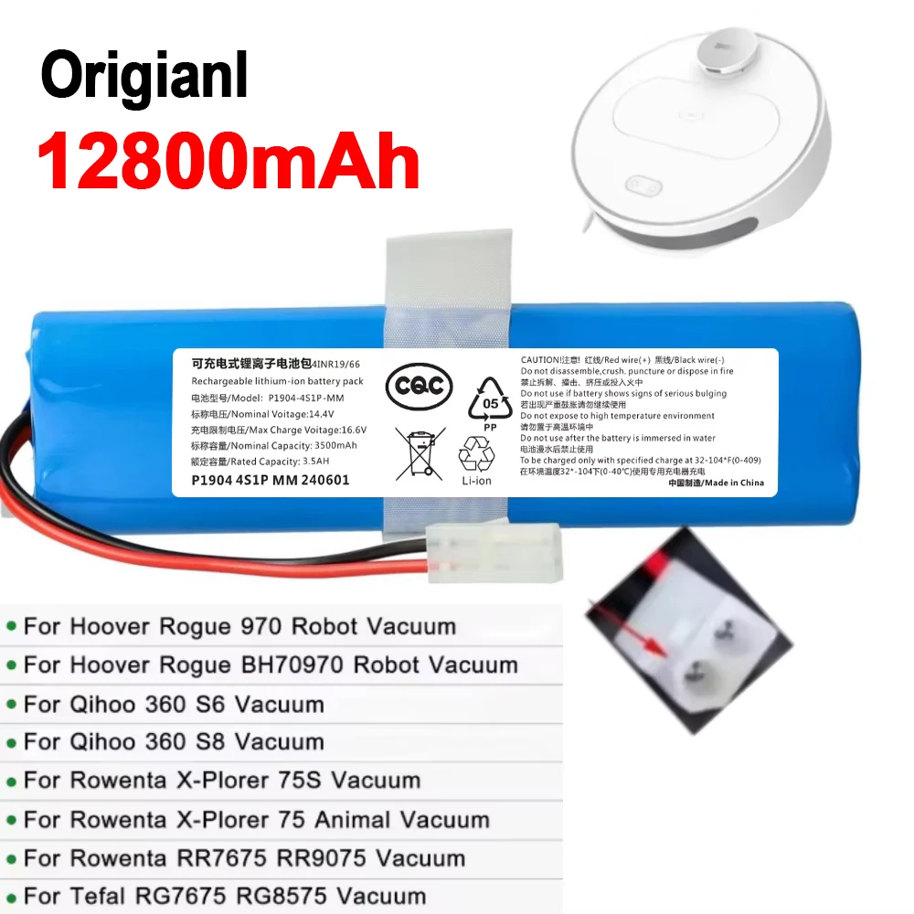 

14.8V 12800mAh battery pack for Qihoo 360 S6 S8 robot vacuum cleaner accessory replacement battery 18650 lithium ion battery