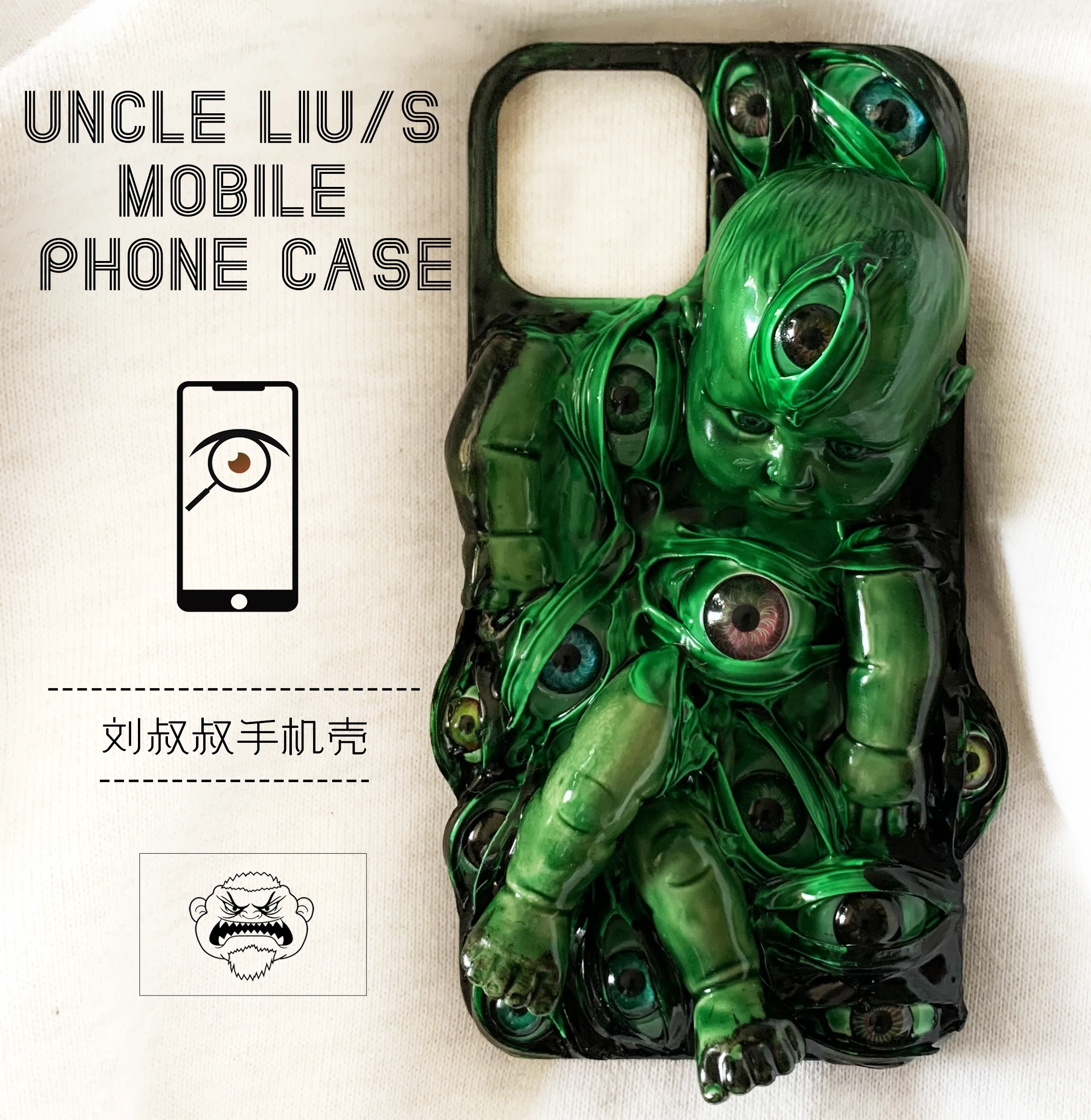 

4116 Премиум ручной работы 3D кукла ужасов сглаза защитный чехол для телефона для iPhone Xiaomi Huawei Samsung мягкий силиконовый чехол против царапин