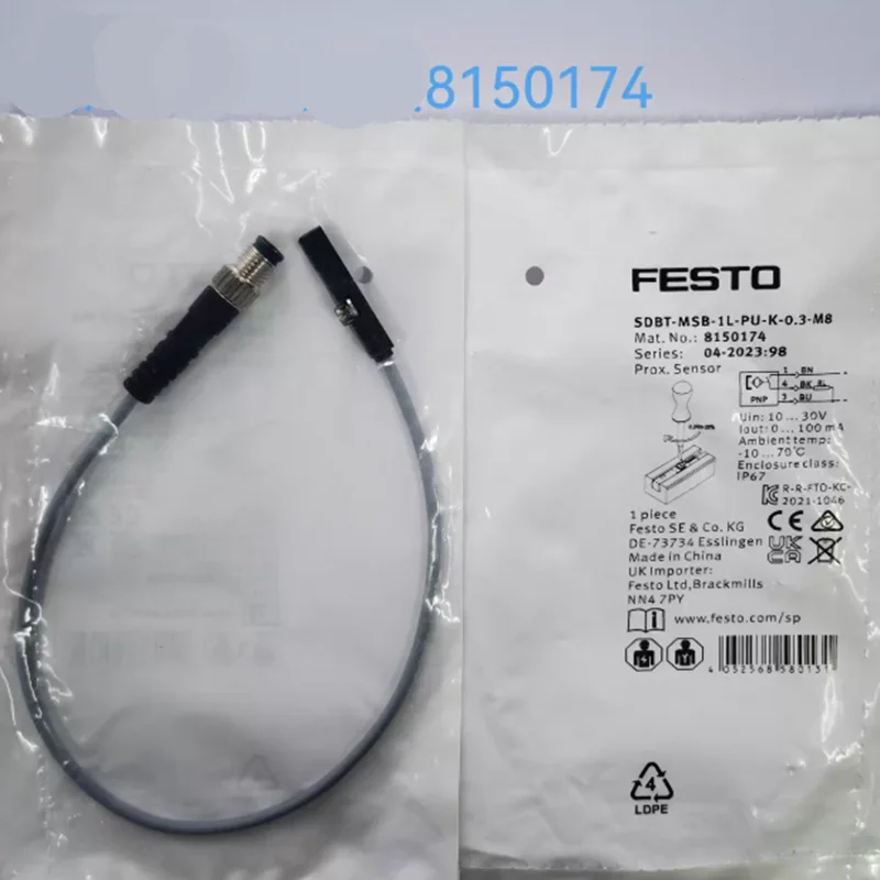SDBT-MSB-1L-PU-K-0.3-M8 8150174  0.3M cable length Types of Magnetic Inductive Proximity Switches