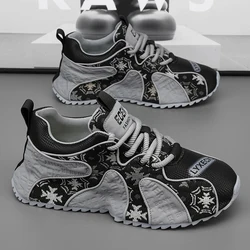 New Fashionable Men's Shoes Breathable Casual Sneaker Fashion Personality Tide Shoes