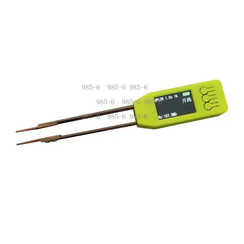 Digital Bridge Tweezers, DIY QPLCR Bridge Type Tester for Capacitance Resistance Inductance Measurement