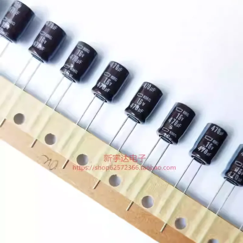 10-100PCS 16V470UF 8X11.5 Japanese Black Diamond KMG standard 470UF16V electrolytic capacitor original