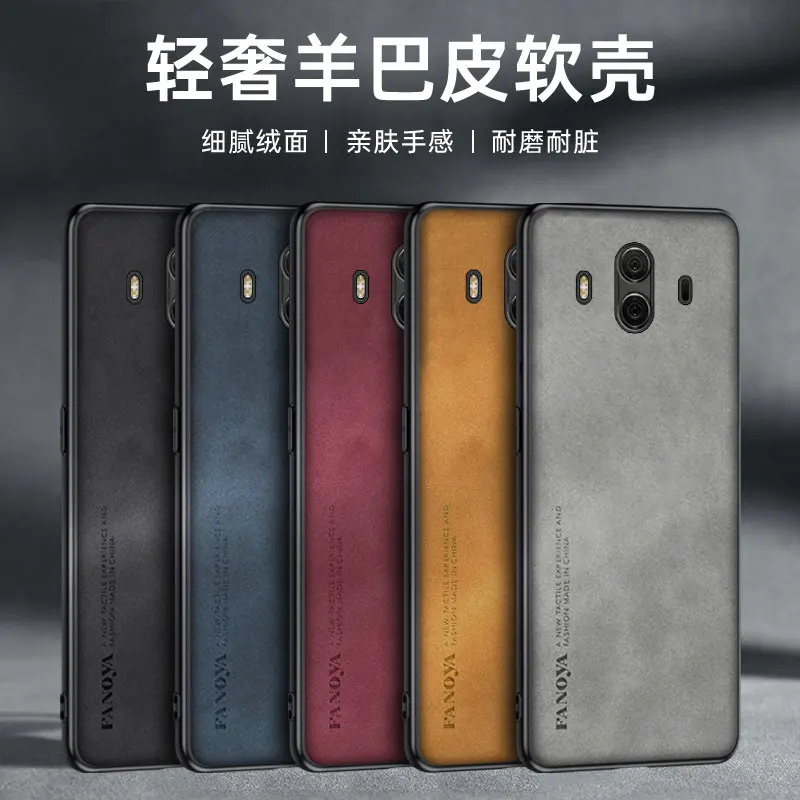 Huawei Mate 10 ALP L09 L29 Case Shockproof PU Leather Skin Hard Back Cover Matte Case Silicone Bumper for Huawei Mate 10 ALP-L09