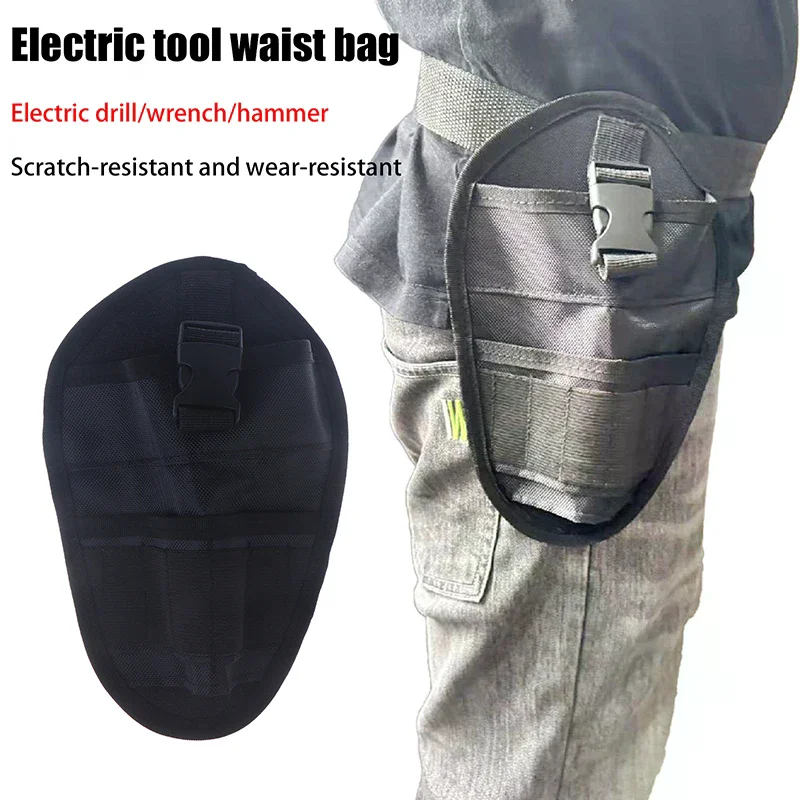 

1Pcs Power Tool Holster Cordless Drill Holste Hook For Easy Attachment