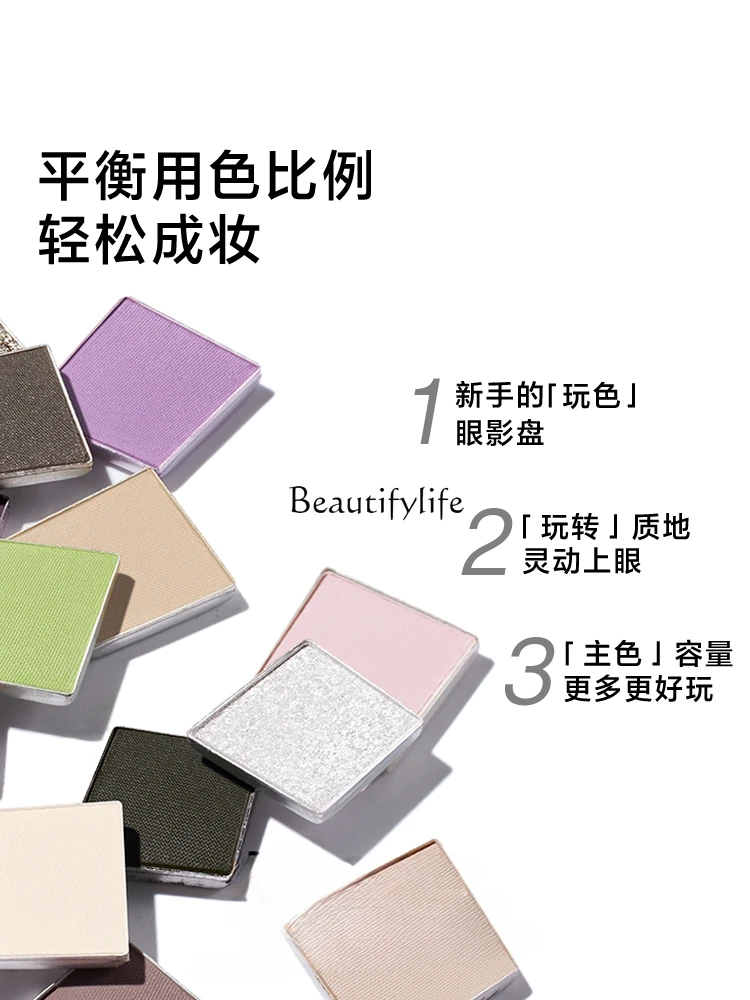 Color Changing Four Color Eyeshadow Palette Design New Balance Ratio Skin Color Friendly