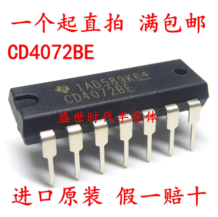 

10 шт./лот CD4072BE DIP-14 4 листа данных-электронный компонент для профессионального использования