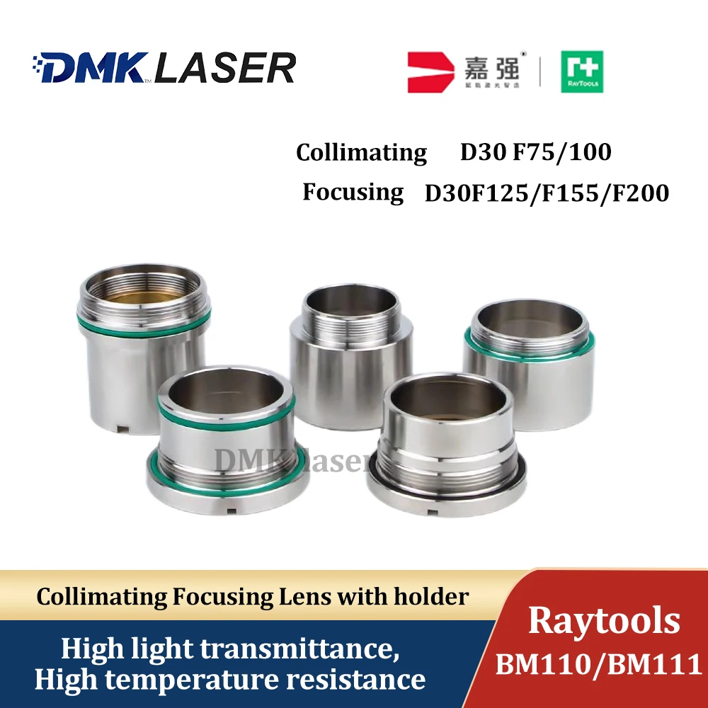 Raytools Laser Collimating & Focusing Lens with Holder Set D30 F75 100 125 155 200 mm  for BM110 BM111 Fiber Cutting Head Parts