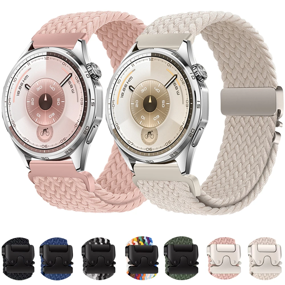 20 22Mm Parachute N… - image