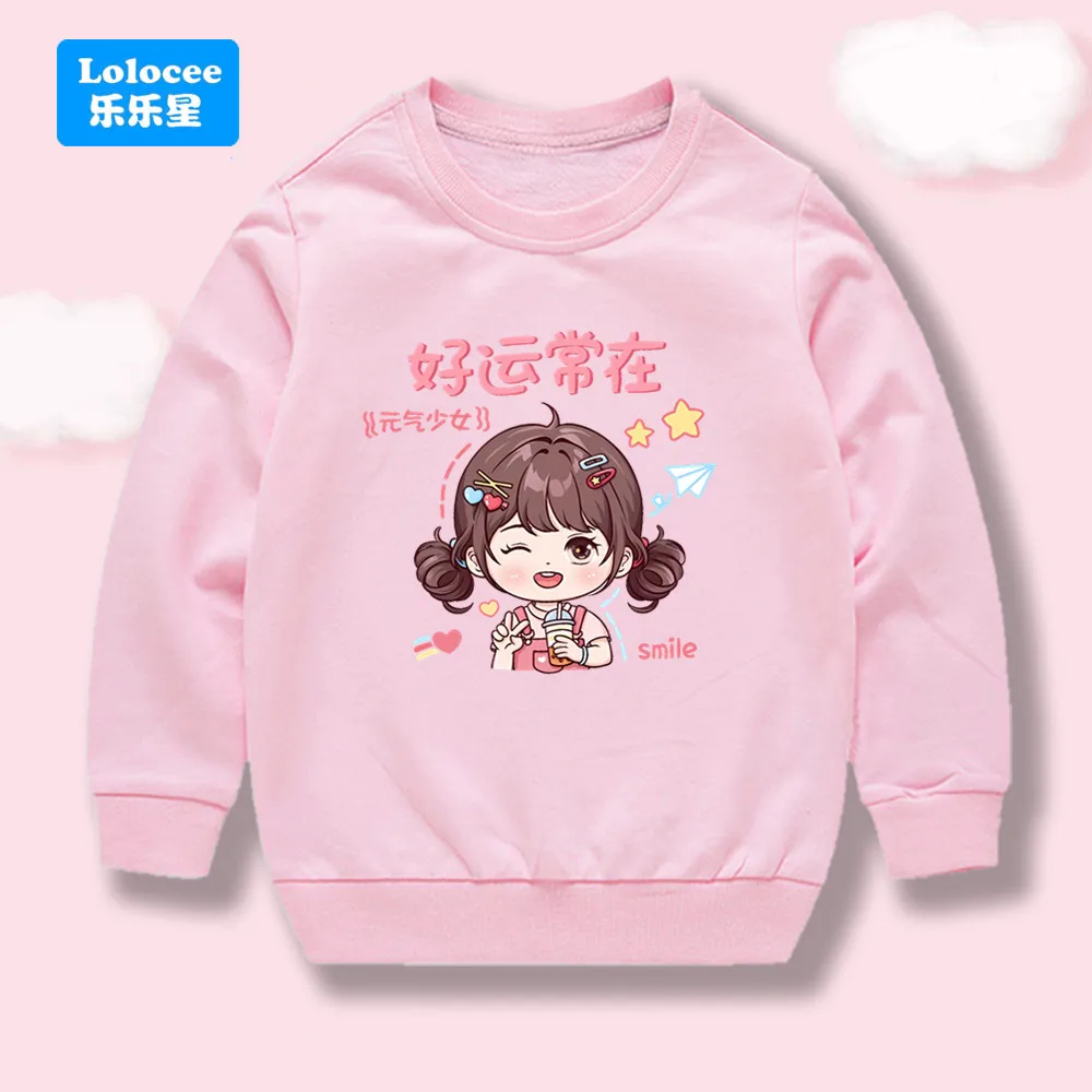 Fashion Lucky Girl Sweatshirts New Kids Long-sleeved Tops Loose Crewneck Pullovers Girls Cute Printed Autumn Wear NHHY1