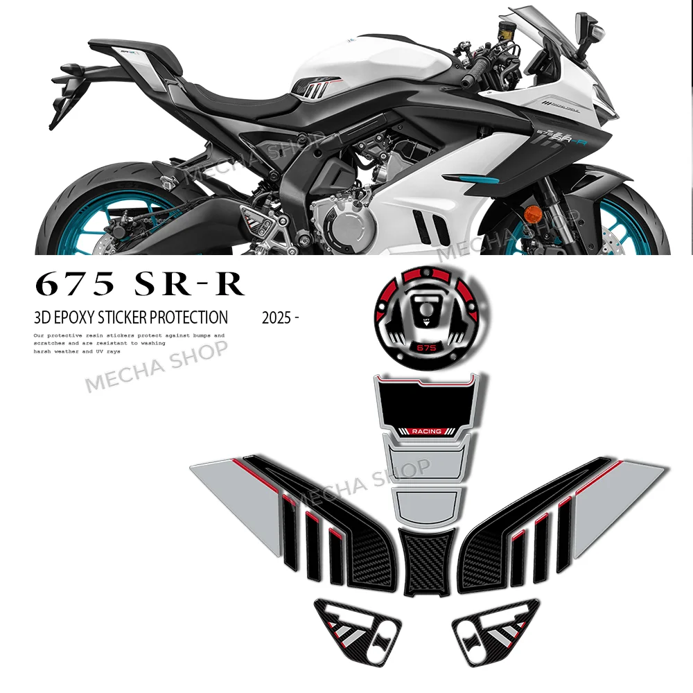 675SRR Fuel Tank Pad Sticker Protection Decal For CF MOTO 675SR-R 2025 2026