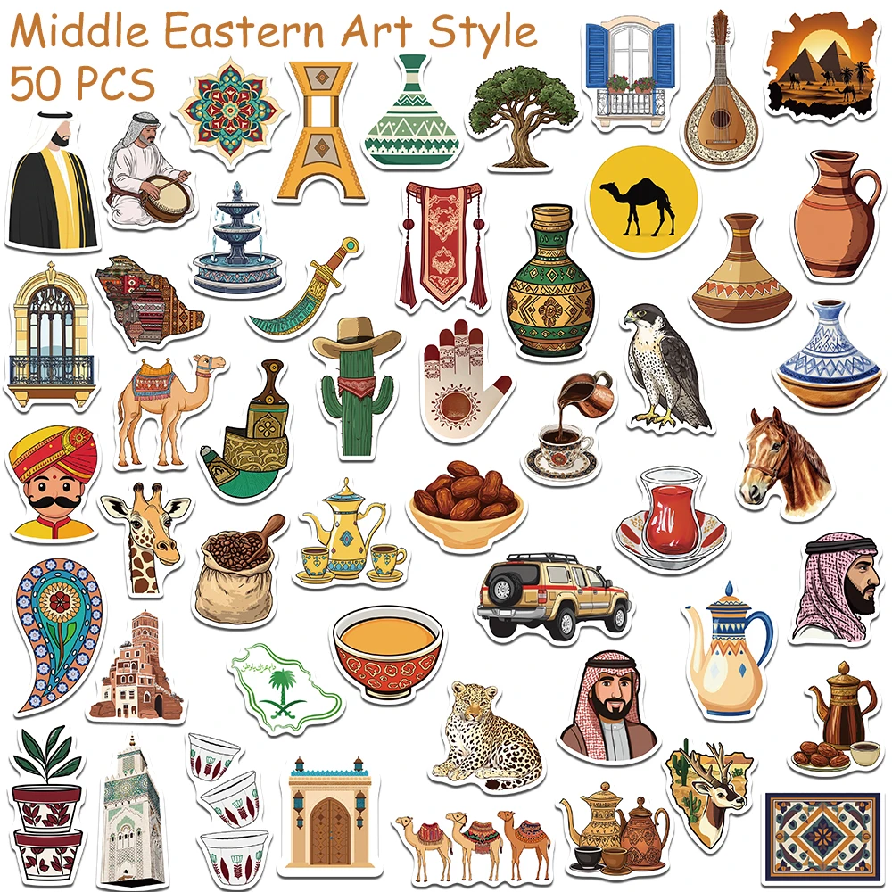 50 قطعة ملصقات نمط الفن في الشرق الأوسط الشارات لأجهزة الكمبيوتر المحمول سجل القصاصات سكيت خوذة الغيتار ملصقات الكتابة على الجدران الجمالية ذاتية الصنع