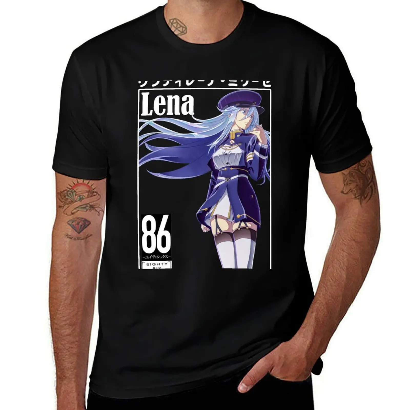 

Lena - 86 Eighty Six T-Shirt Breathable Gym Short Sleeve T-Shirt