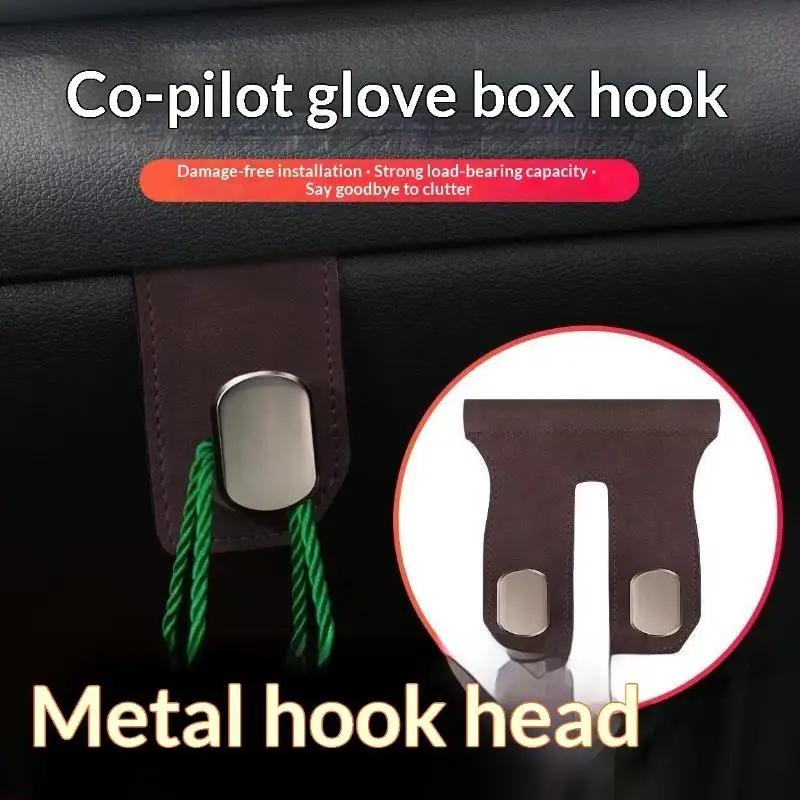 Universal Car Interior Front Row Storage Organizer Car Glove Box Hook Luxury Leather Passenger Glove Box Double Hooks