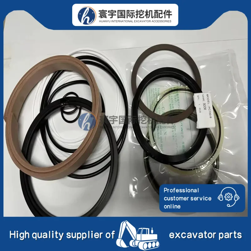 

Совместим с CAT320B CAT330 330B 330C 345 345B 345D CAT336 Рычаг экскаватора, комплект уплотнений ковша цилиндра стрелы, детали оборудования