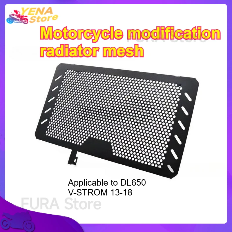 

Motorcycle accessories are suitable for the motorcycle radiator guard and cooler cover of DL650 V-STROM 13-18