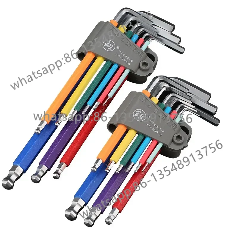 Super hard hexagon wrench set combination Super plum blossom hexagon screwdriver flat head ball head s2