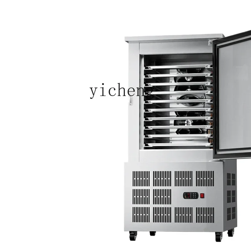 

Fast Frozen Refrigerator minus Steamed Stuffed Bun Dumpling Instant-Freezing Cabinet Low Temperature Sea Cucumber