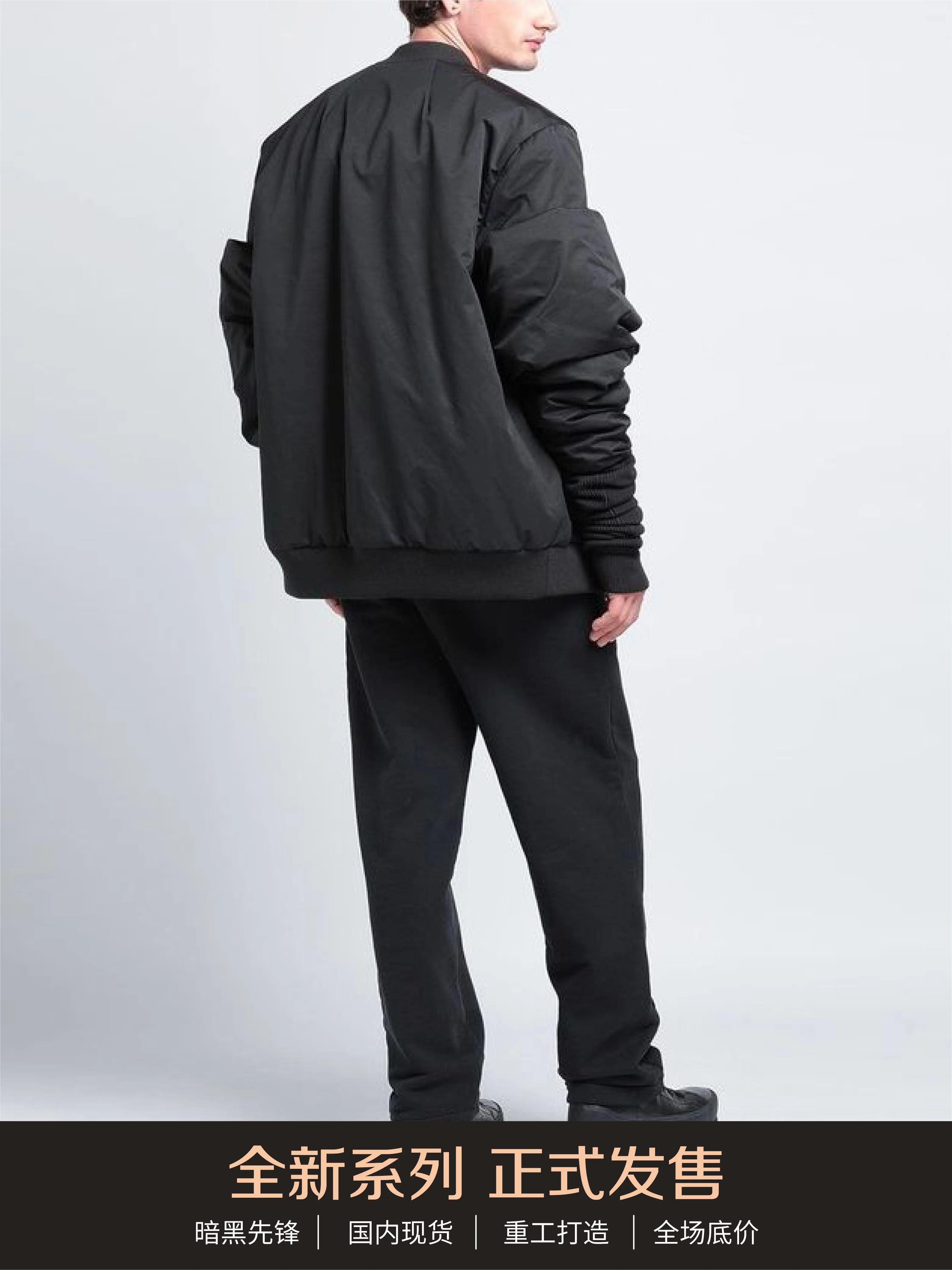 High Street Dark RO Style Black Parkas Jackets Men's Fashion Show Jacket Structure Splicing Zipper Baseball Warm Coat