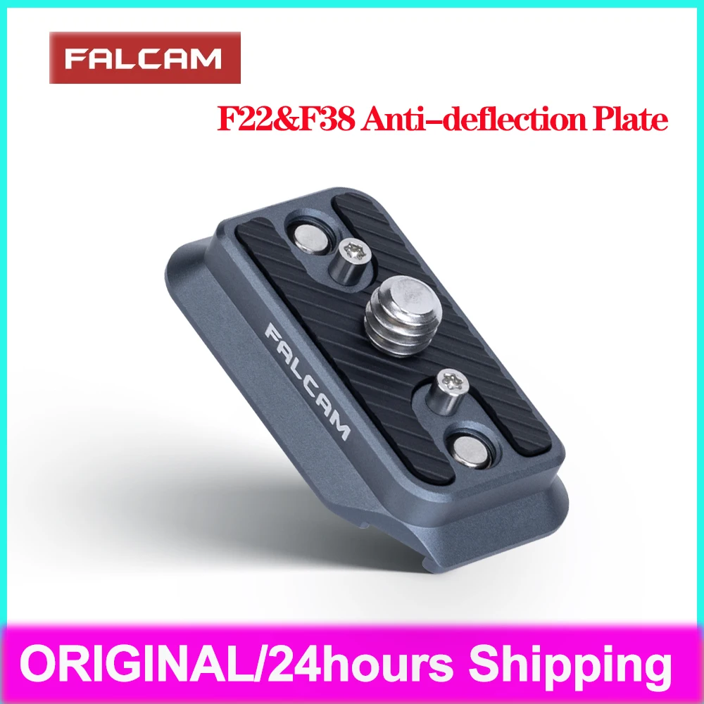 FALCAM F22&F38 Quick Release Anti-deflection Plate F22A4401 Anti-slip Anti-deflection Design for Camera Gimbal Stabilizer