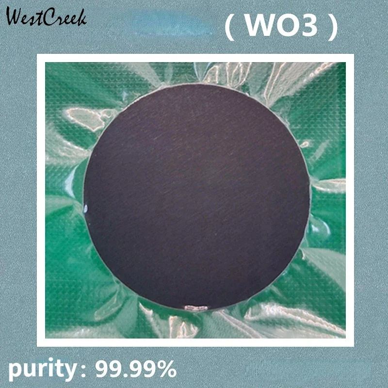 WESTCREEK Tungsten Oxide Target WO3