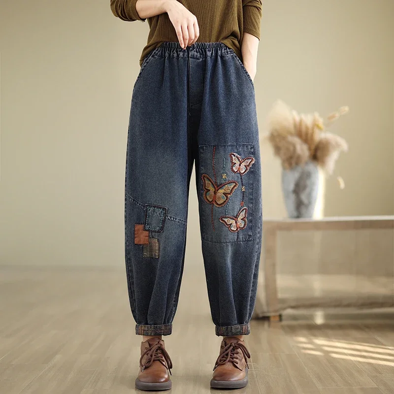 

Fashion Butterfly Embroidery Women's Vintage Patchwork Denim Pants Elastic Waist Casual Loose Jeans Ankle Length Harem Trouser