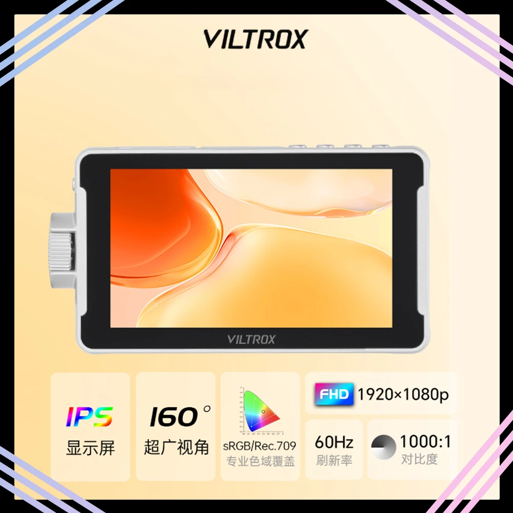 Viltrox DC-V1 Hd 5.… - image