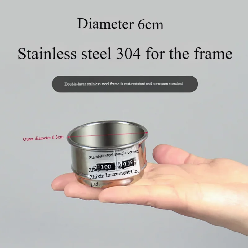 6cm 304 stainless steel Chinese medicine ultrafine powder sieve Fish tank filter cell water sieve Mini small sieve