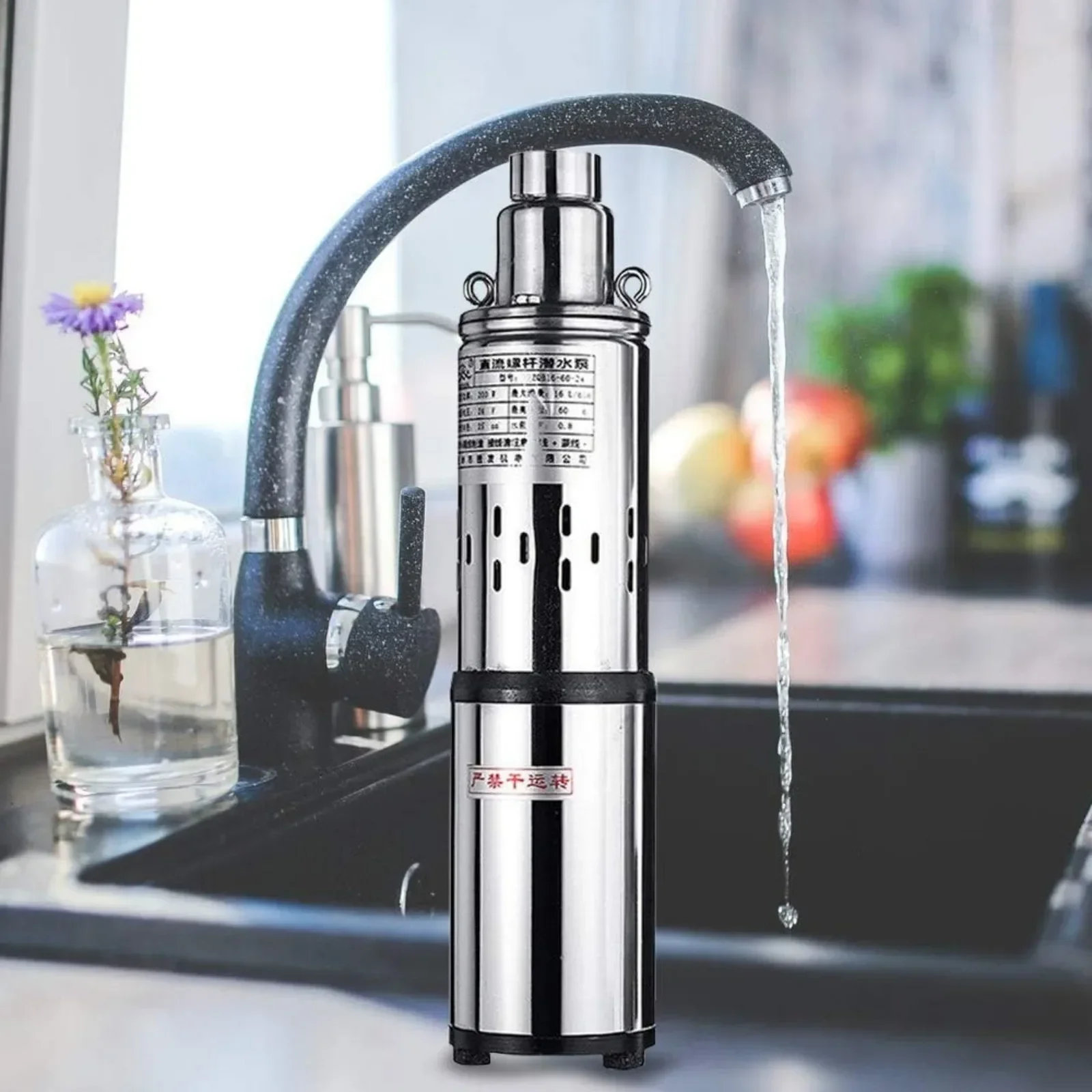 

Deep Well Pump 200 W 76 mm Pump Diameter Deep Pump up to 30 m, 16 L/M Submersible Pump Stainless Steel Garden Pump for Drainage