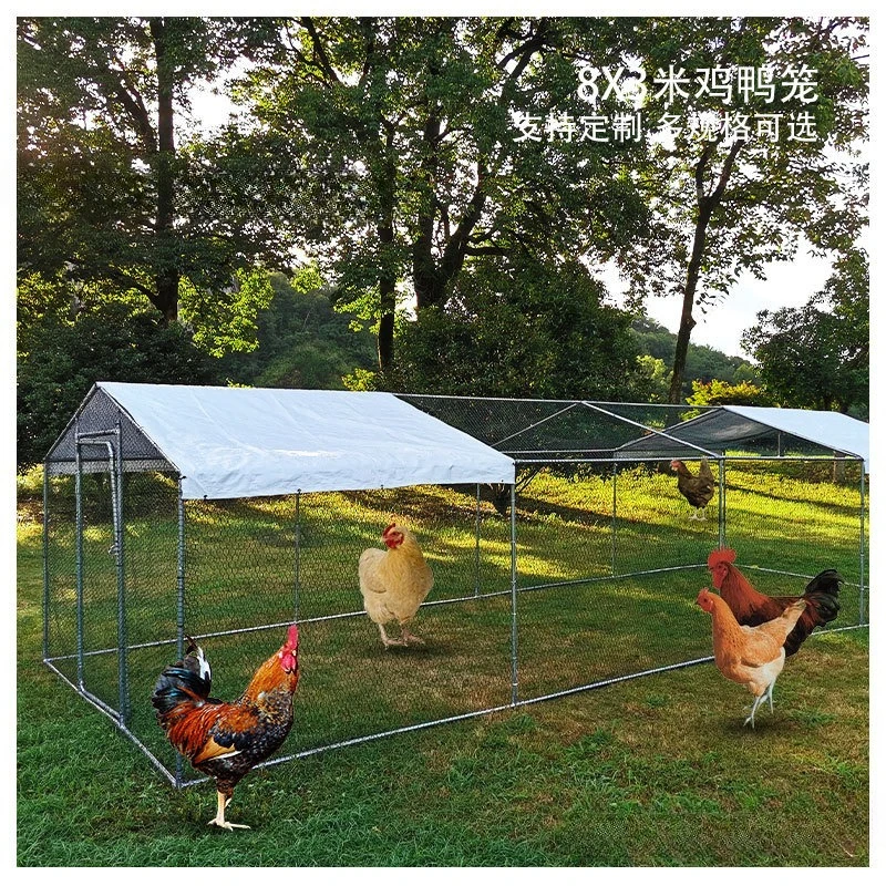 

Chicken coop/chicken cage outdoor breeding shed full set of skeleton windproof and rainproof simple shed to build 8x3 meters