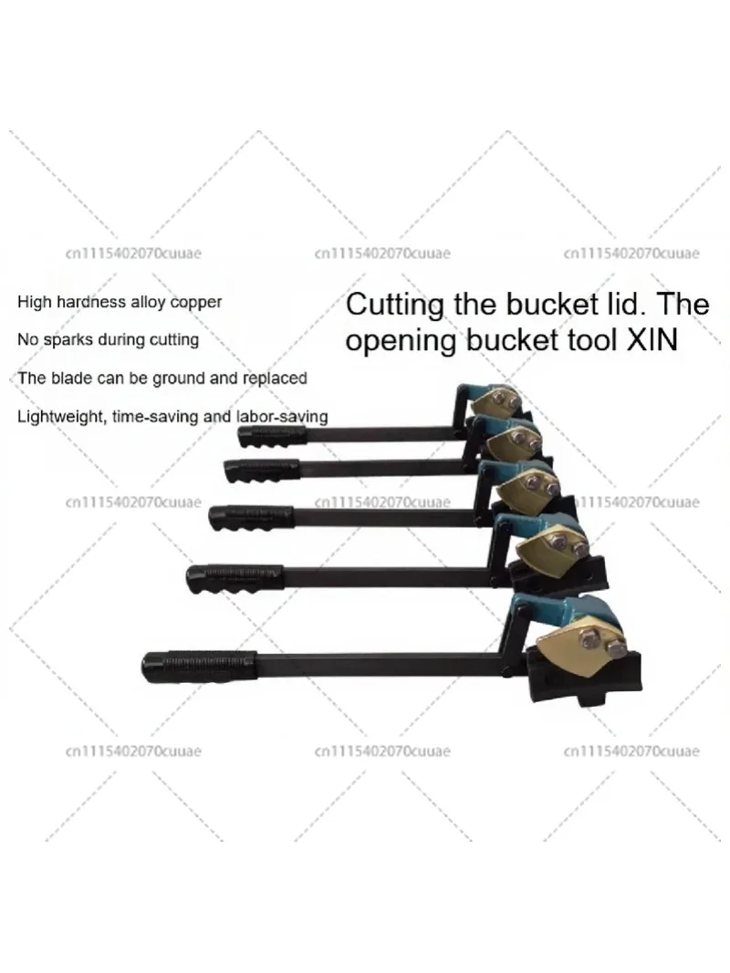 200L Iron Drum Lid Opener Wrench Barrel Cutting Tool Explosion-Proof Surface Cutter