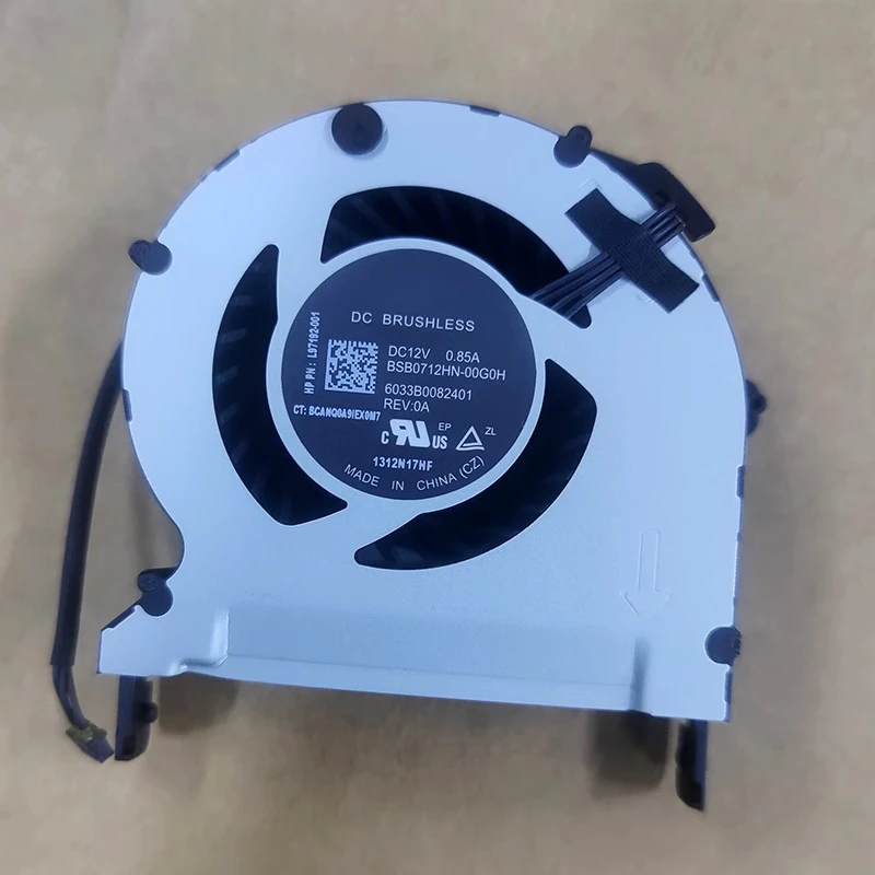 New Cpu Cooling Fan… - image