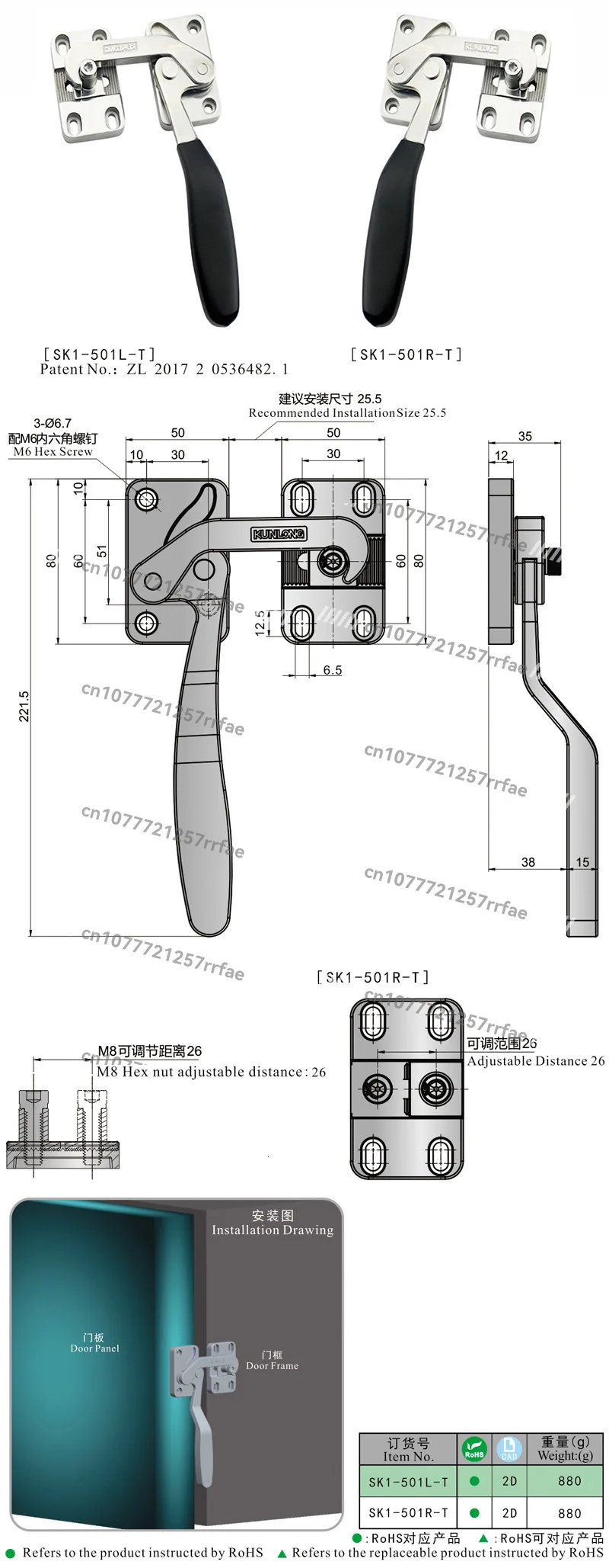 Test chamber airtight handle door lock K1-501 manufacturer stainless steel cold storage oven pressing