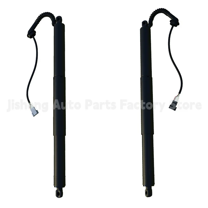 Electric Tailgate Support Strut Fits BMW X5 F15 2014 and Up OE 51244823279 51247294469 44770