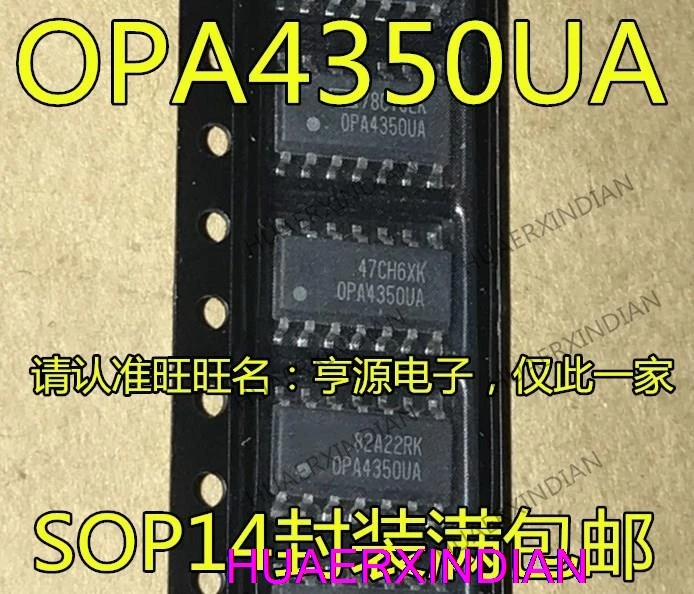 

10PCS New Original OPA4350 OPA4350U OPA4350UA SOP14