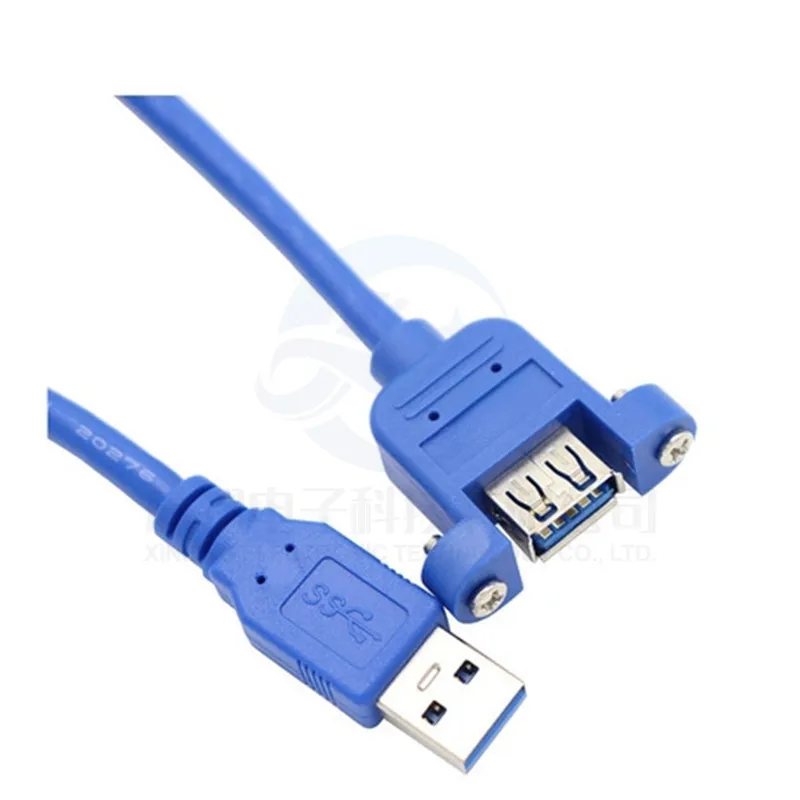 USB3.0 Male to Female Extension Cable with Ear with Screw Hole Can Fix High-Speed Data Cable 0.3/0.5/1/3/5M