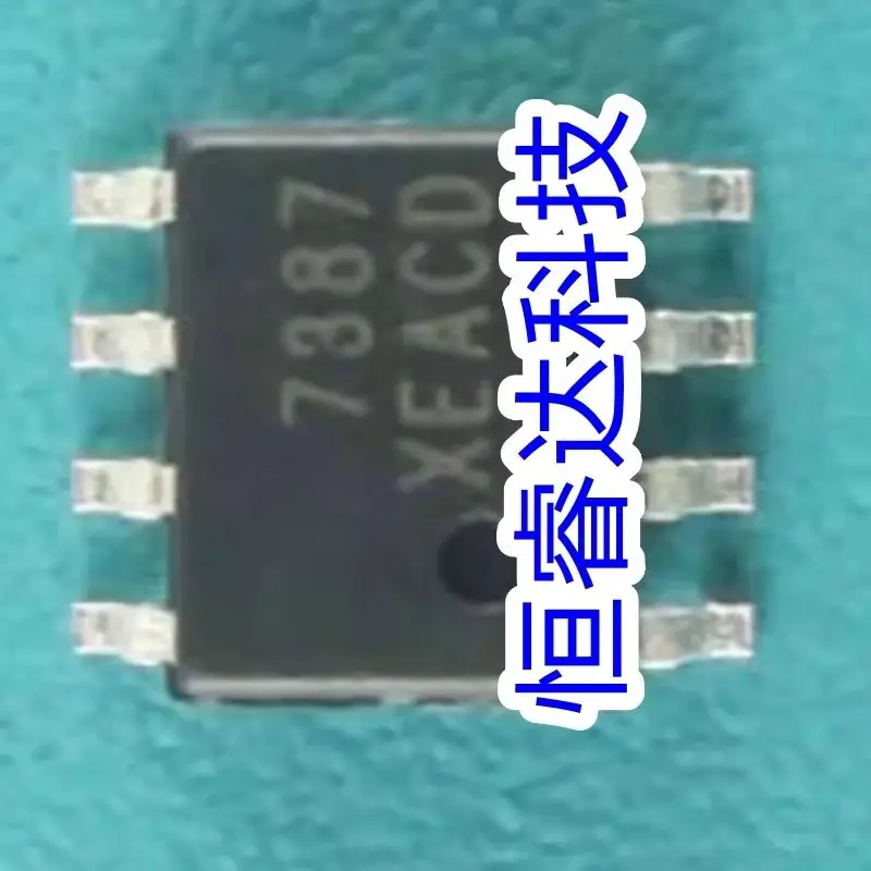 2P/LOT FAN7387MX 7387 SOP-8 100% Original Brand New In Stock Can order