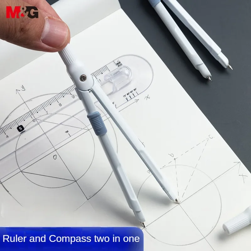 M&G Student Exam Drawing Set All-in-One Compass Ruler Combination Drafting Measuring Tools 1 Piece