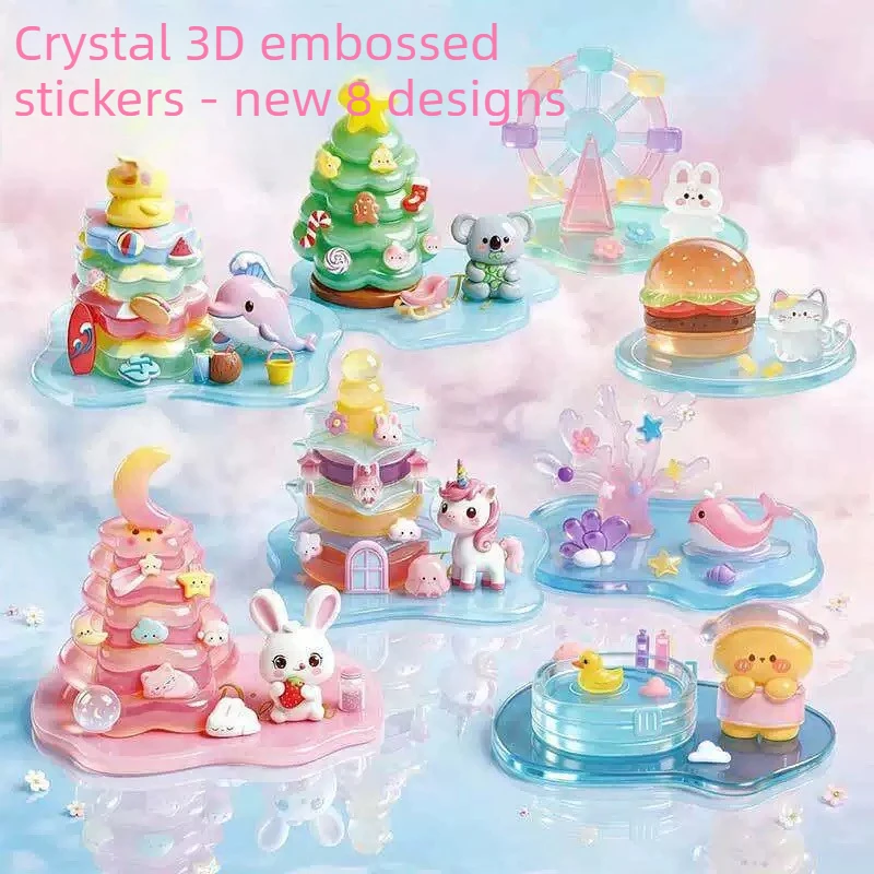 

3D Crystal Stickers Fun Stacking Series Children's Toys Exchange Stickers Cute Relief Stickers School Office Supplies Stationery