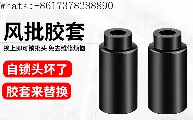 Wind Screwdriver Ru…