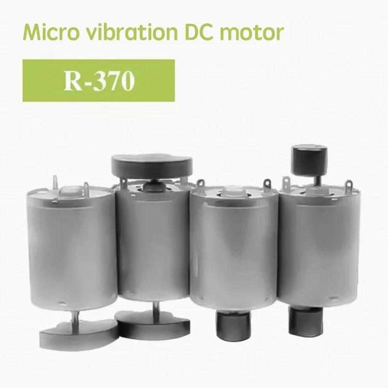 8500rpm 370 miniature DC vibrator motor 6V12V24 double output shaft vibration small massage motor eccentric circular fan-shaped